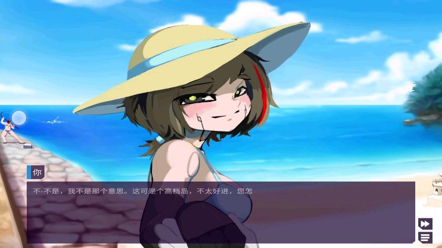 我的反乌托邦机器人女友游戏