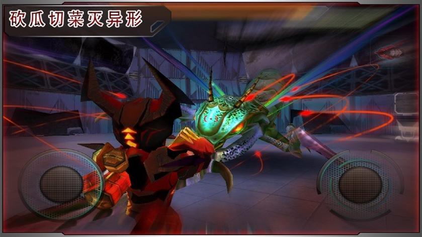 星际战争异形入侵完美版图标