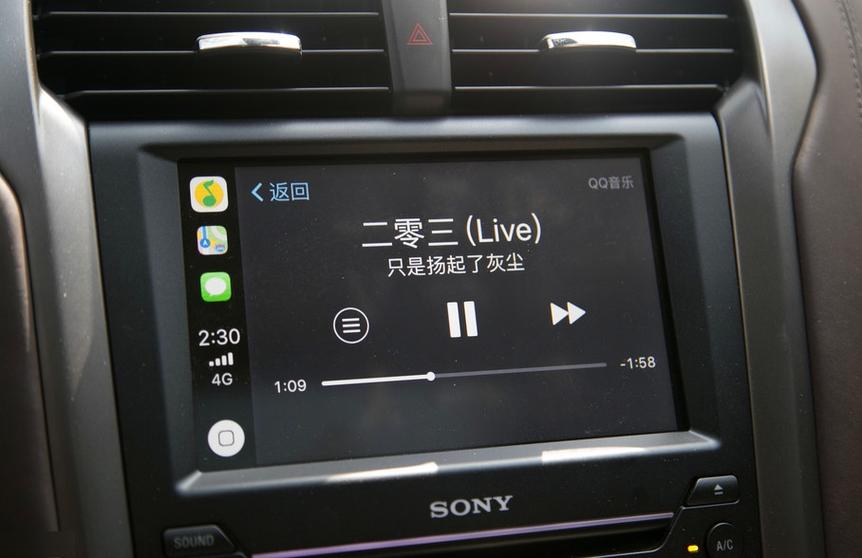 手机音乐断断续续是什么原因啊