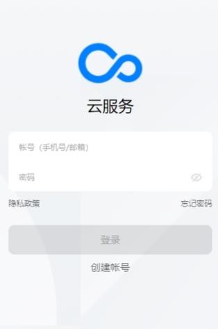 oppo云端服务网