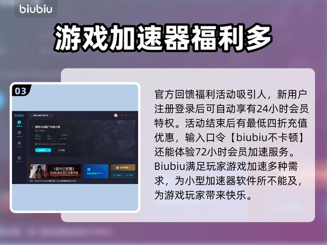 植物大战僵尸点开始游戏就闪退