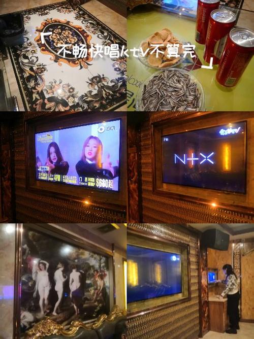 音响唱着唱着就停了怎么办图标