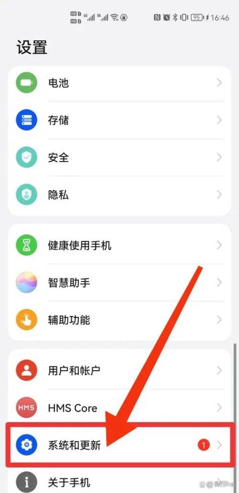 荣耀虚拟键设置