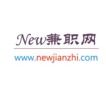 new兼职网可信吗图标