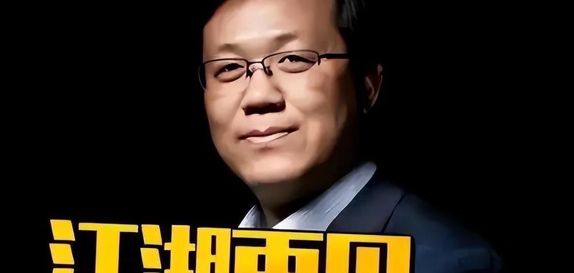 女人说的人品是代表什么