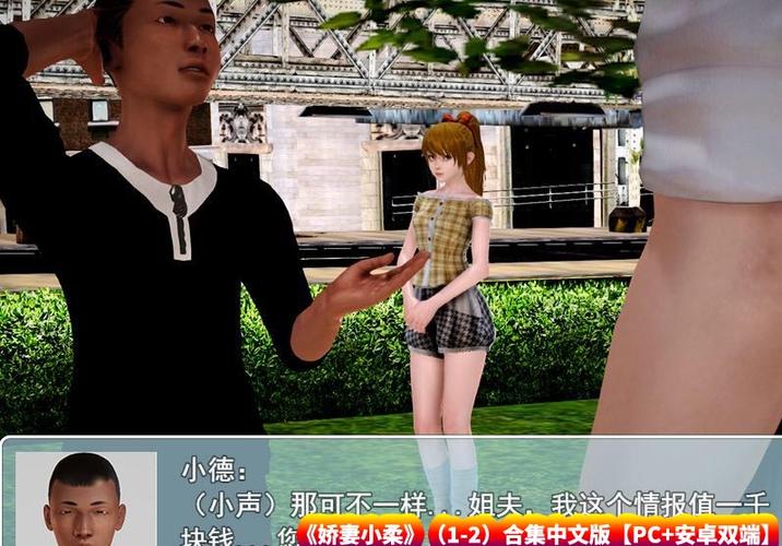 ntr手游下载