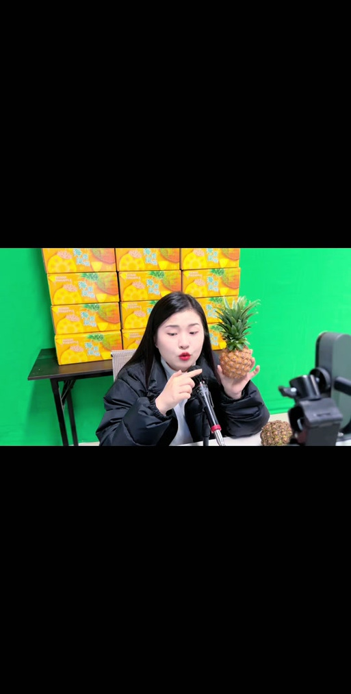 快手直播模拟器