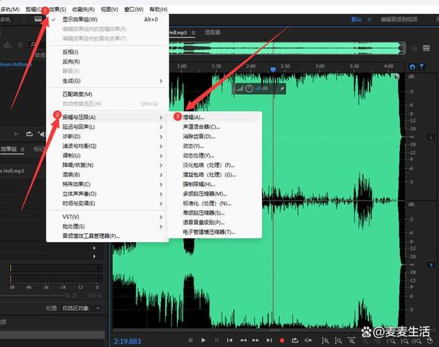 au怎么提高音量图标