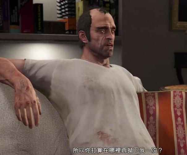 gta5崔佛直升机扫描人怎么过图标