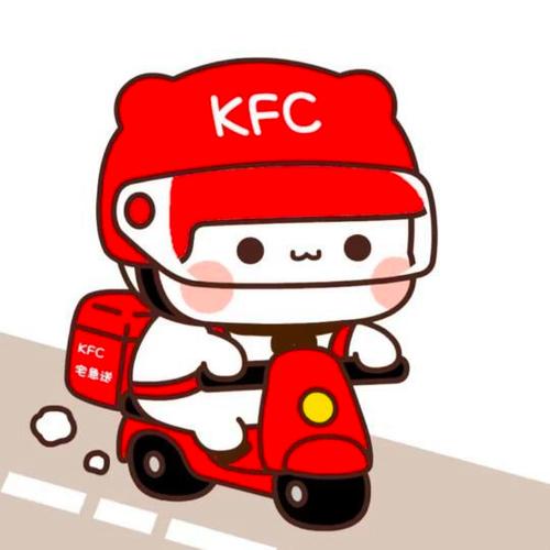 美团肯德基宅急送