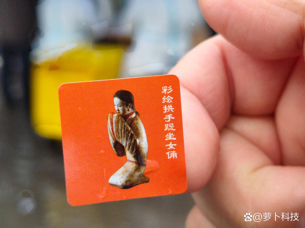 江湖风云录清岳版沧州小彩蛋
