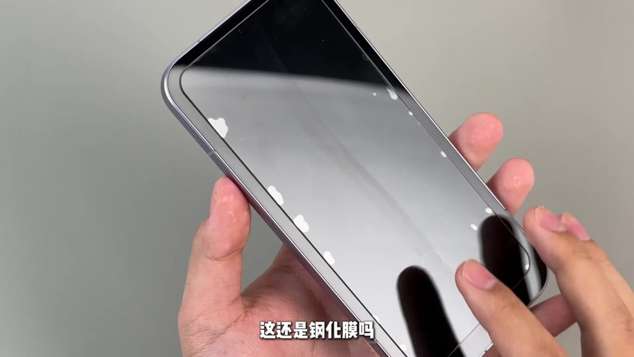 小米手机背面的标签可以撕掉吗