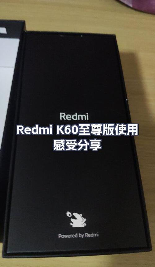 k60至尊版主摄详细参数图标
