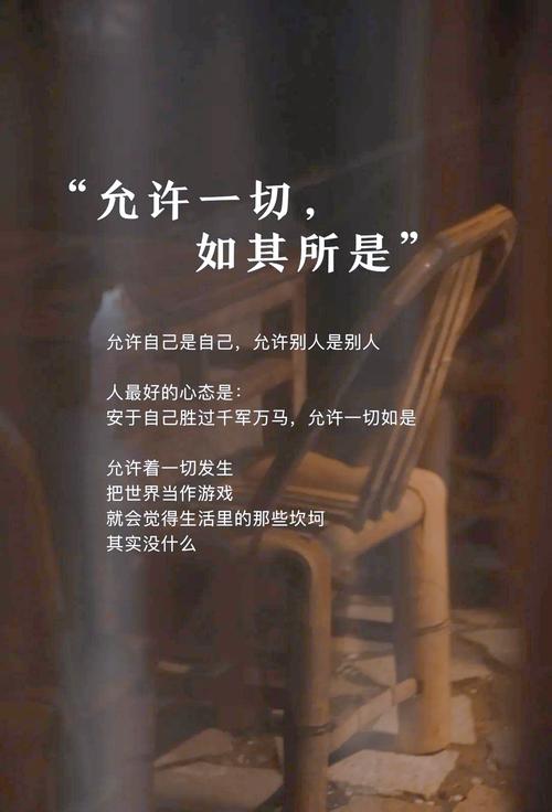 苦境:我能吸收一切