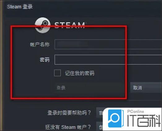 steam如何隐藏游戏不让好友看见