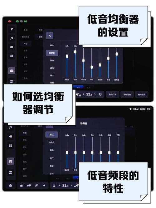 派派在家族上麦怎么放歌图标
