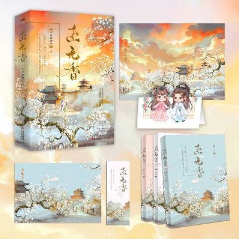 悦读小说免费阅读旧版4