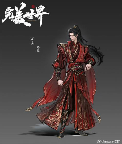 洪荒我乃龙族守护神祖龙牧尘图标