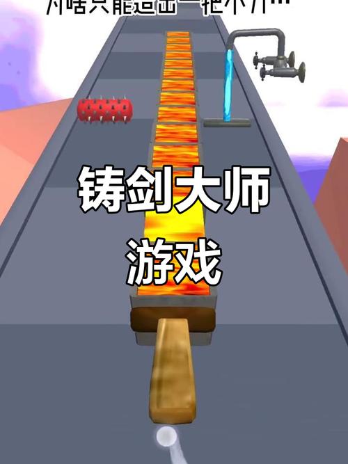 好赚钱的游戏图标