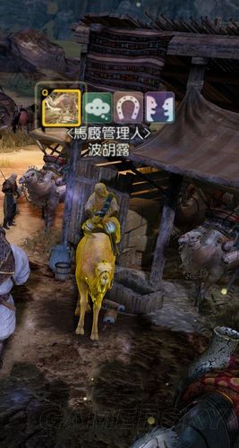 黑色沙漠体力恢复