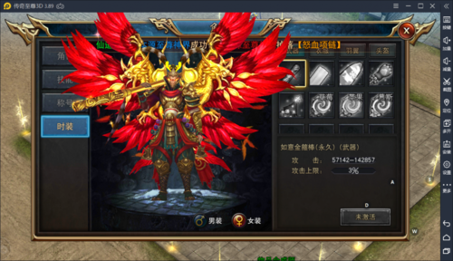 满屏光柱单职业手游传奇