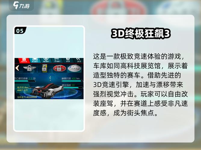 罚子画质引擎下载2025