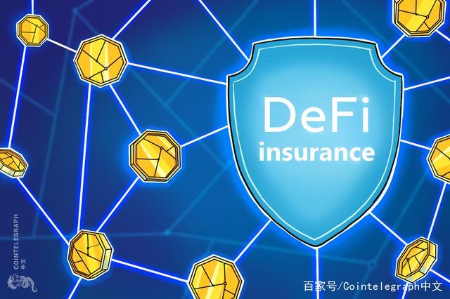 difi金融啥意思