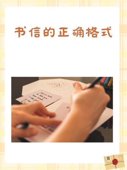 独立句和非独立句冒号图标