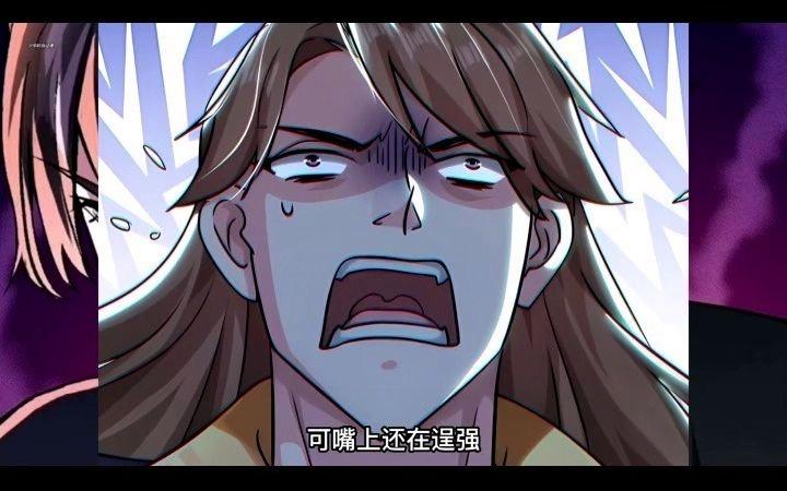 神话之逆天召唤系统