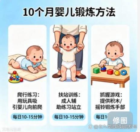 爬是什么意思网络