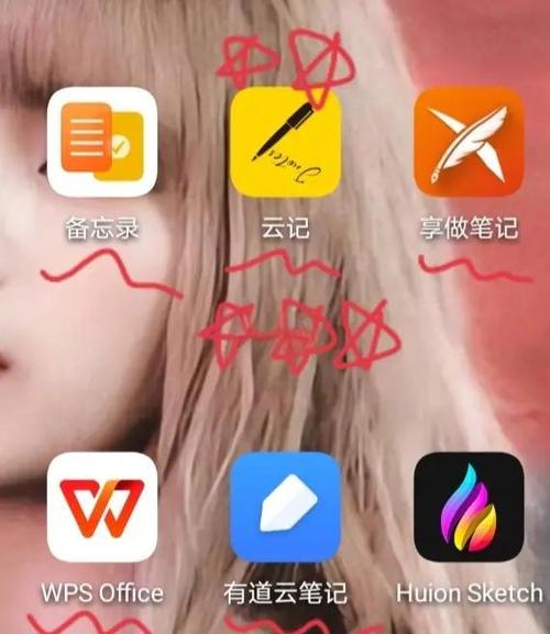 灵敏度软件app生成器
