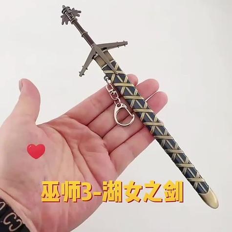 巫师3武器怎么升级到100