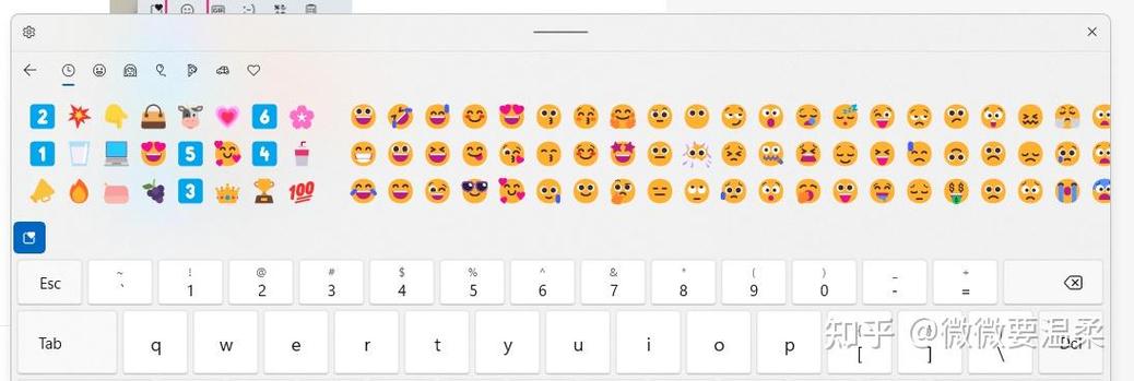 如何在微信里添加emoji表情