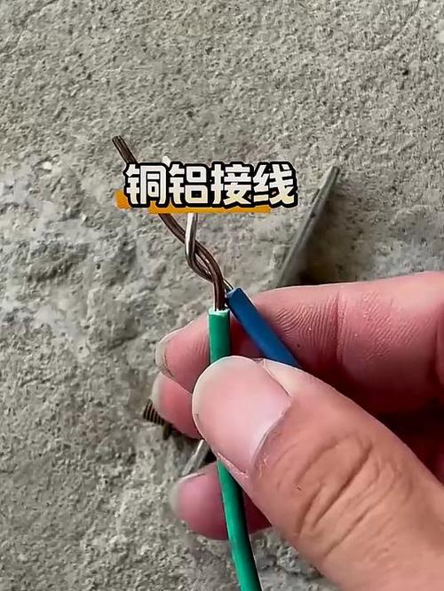 铜钱与铝线的连接方法
