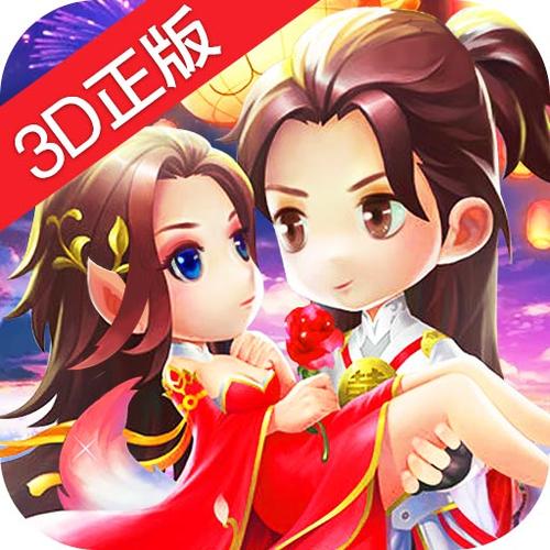 仙灵幻境红包版