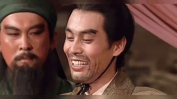 老三国表情包