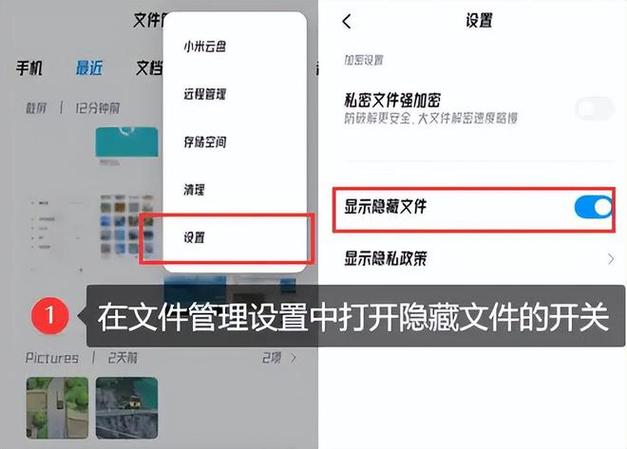 荣耀10怎么找回删除的软件图标