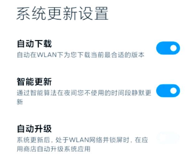miui免电脑解锁bl