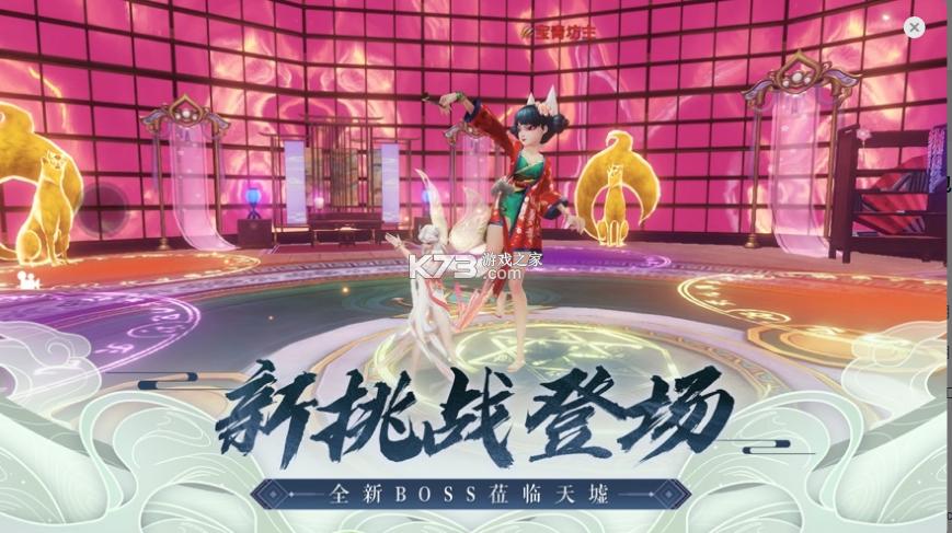 诛仙2026兑换码(永久)
