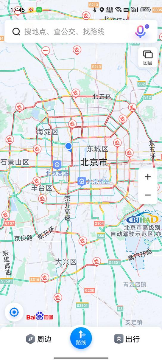 北京交通地图最新版本