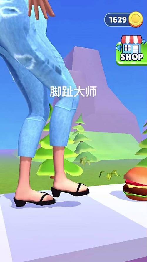 脚趾大师游戏玩法图标