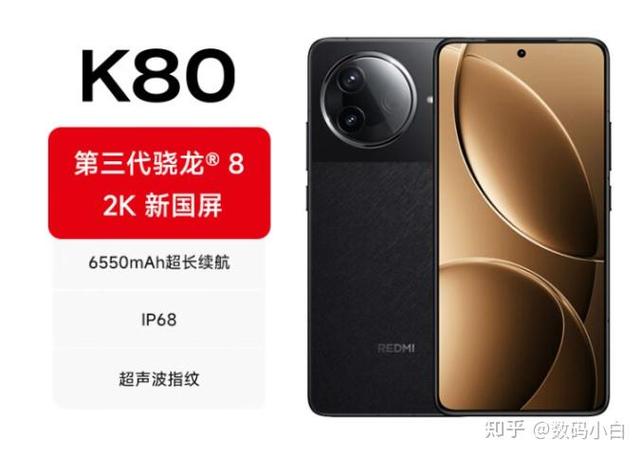 红米的售后是小米吗图标