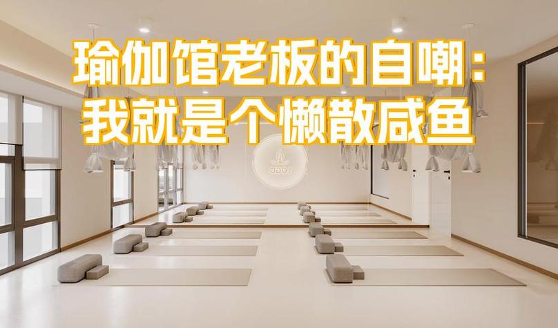 主角很懒很咸鱼的小说