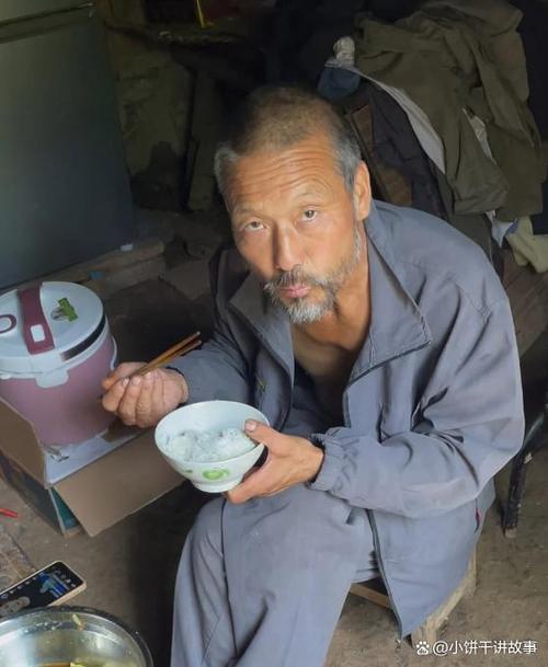 穷光棍图片