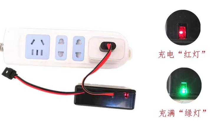 喊话喇叭怎么充电