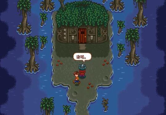 如何找到女巫小屋?