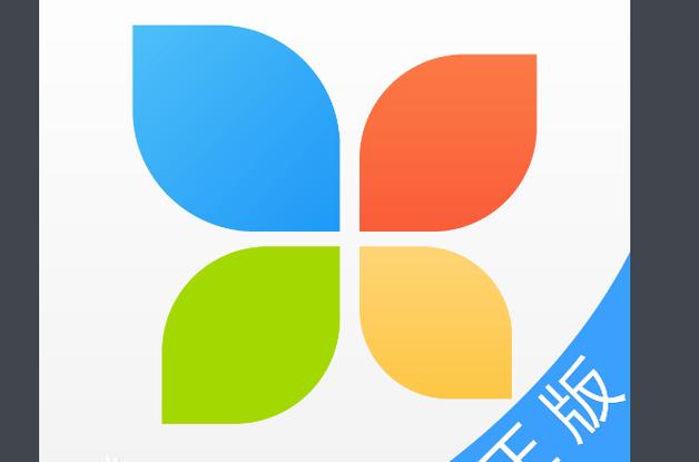 为什么苹果滑动屏幕卡顿