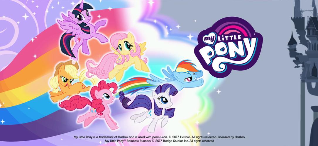 MyLittlePony:彩虹跑将