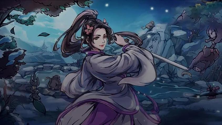 化玄神剑诀是什么剑