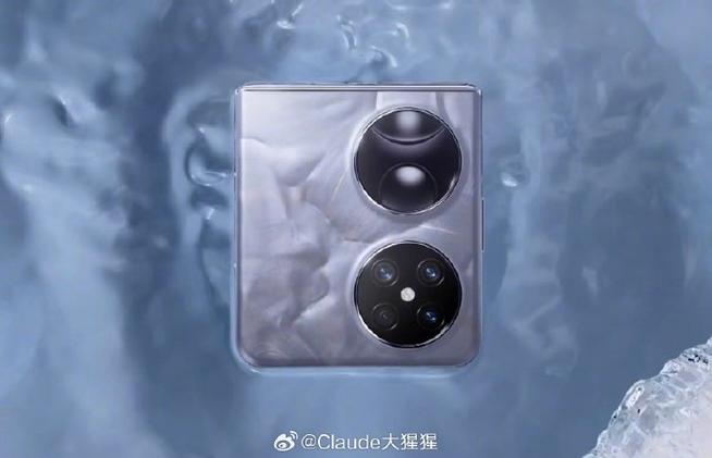 利剑一号如何检查手机图标